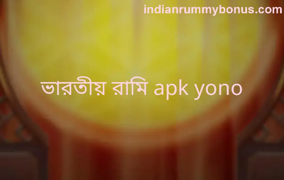 Indian Rummy Apk Yono withdrawal problem and safe usage review for 2025 India by Jain Shruti