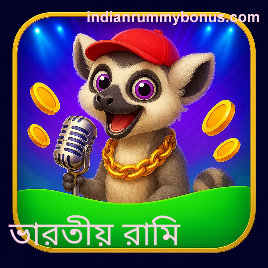 Indian Rummy account information protection for security and review