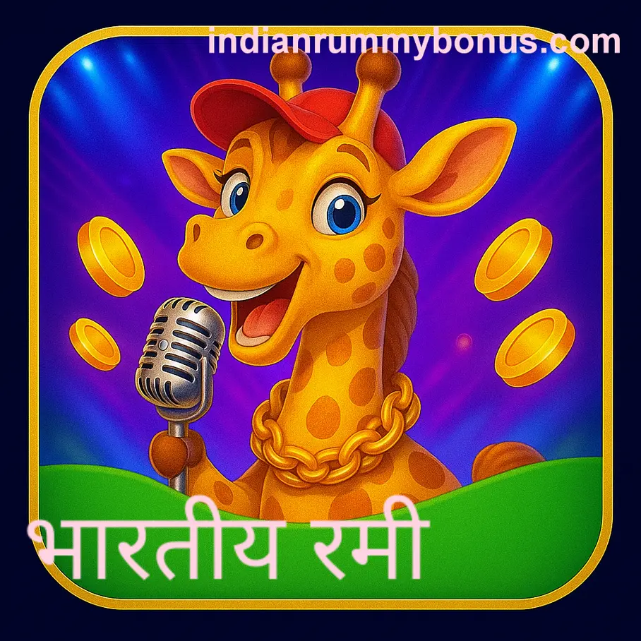 Technology expertise of Sharma Ritika