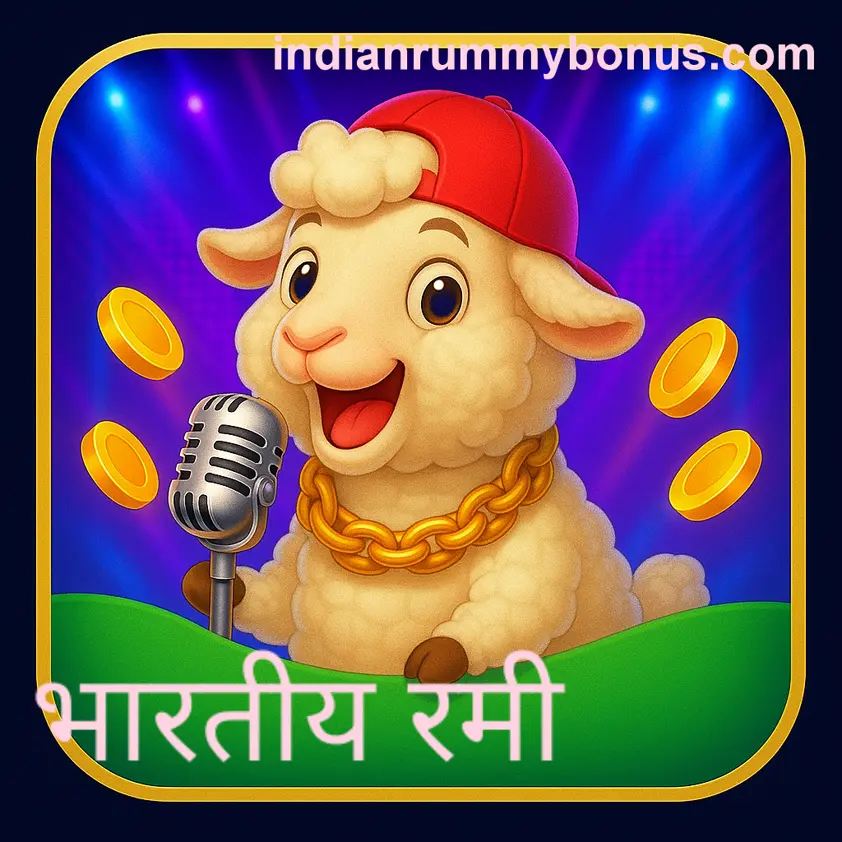 Indian Rummy KYC Verification Card