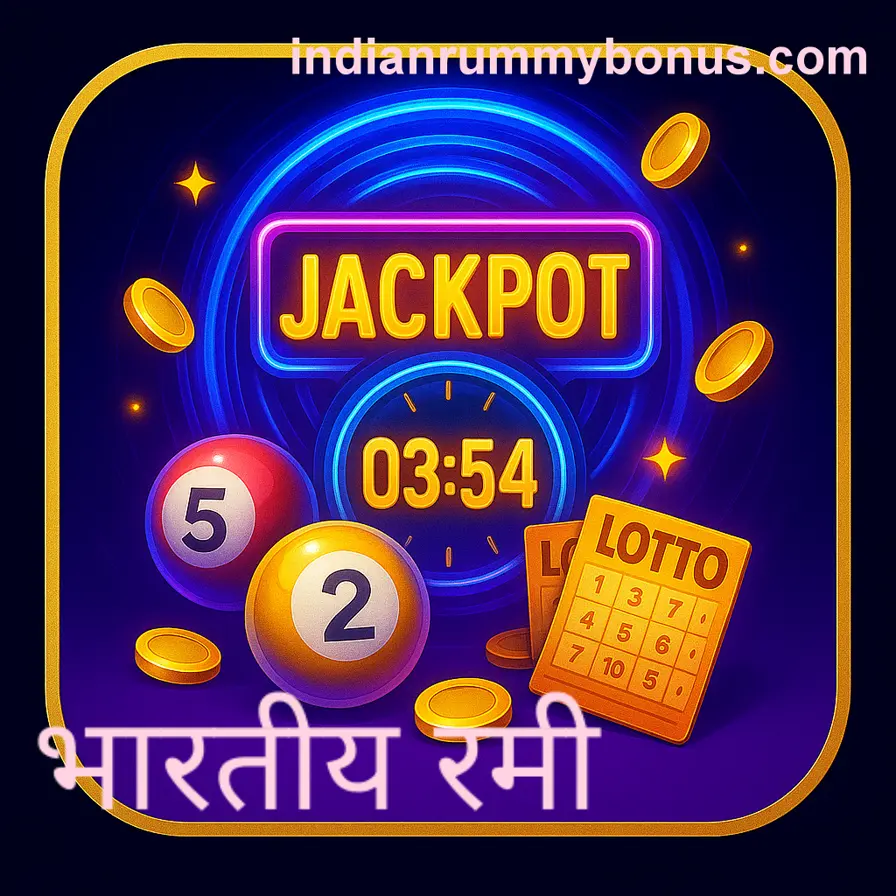 Indian rummy KYC review panel 2025